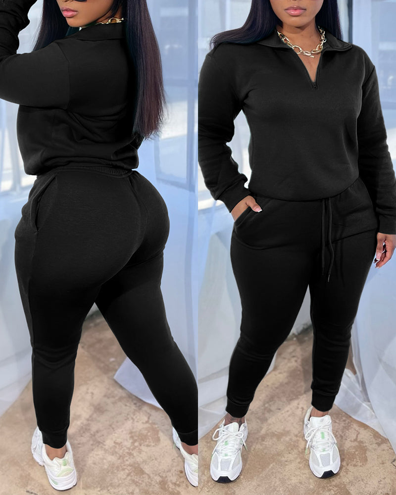 2-Piece Half-Zip High Neck Top and Drawstring Joggers Set