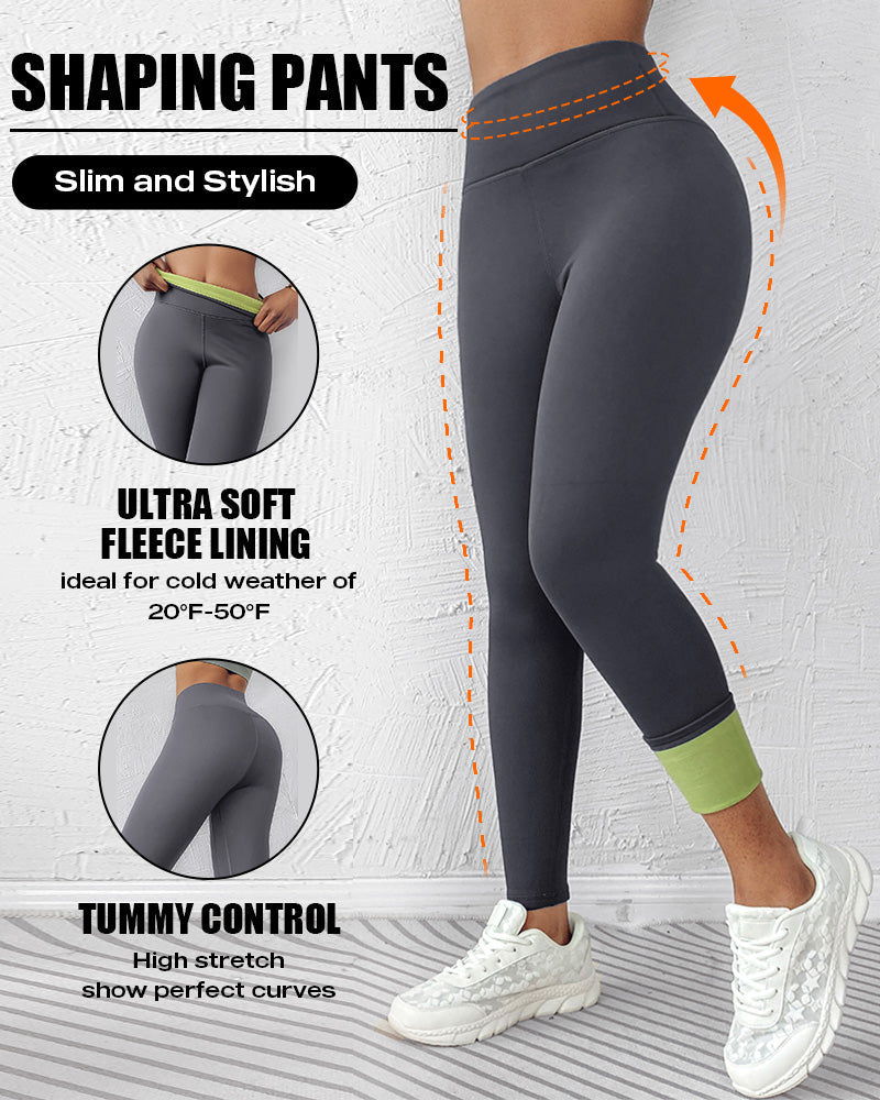 ShapeLift Warm Thermal Tummy Control Fleece-Lined Active Pants