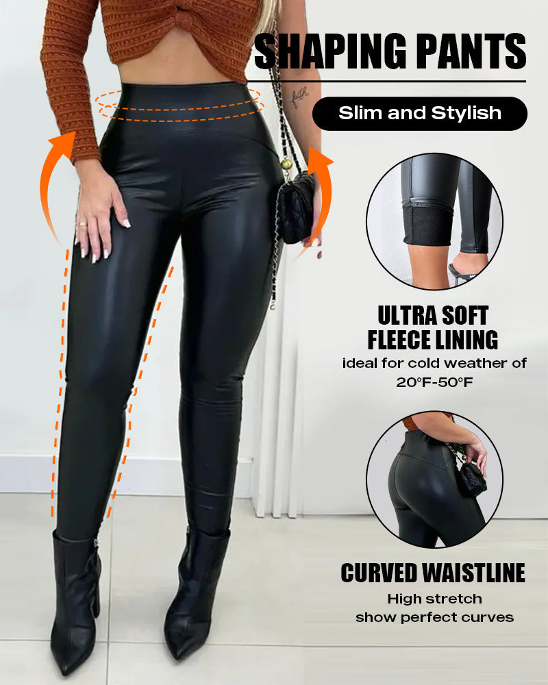 Curveease High-Waist Fleece-Lined PU Leather Casual Leggings
