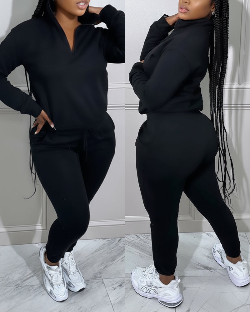 2-Piece Half-Zip High Neck Top and Drawstring Joggers Set