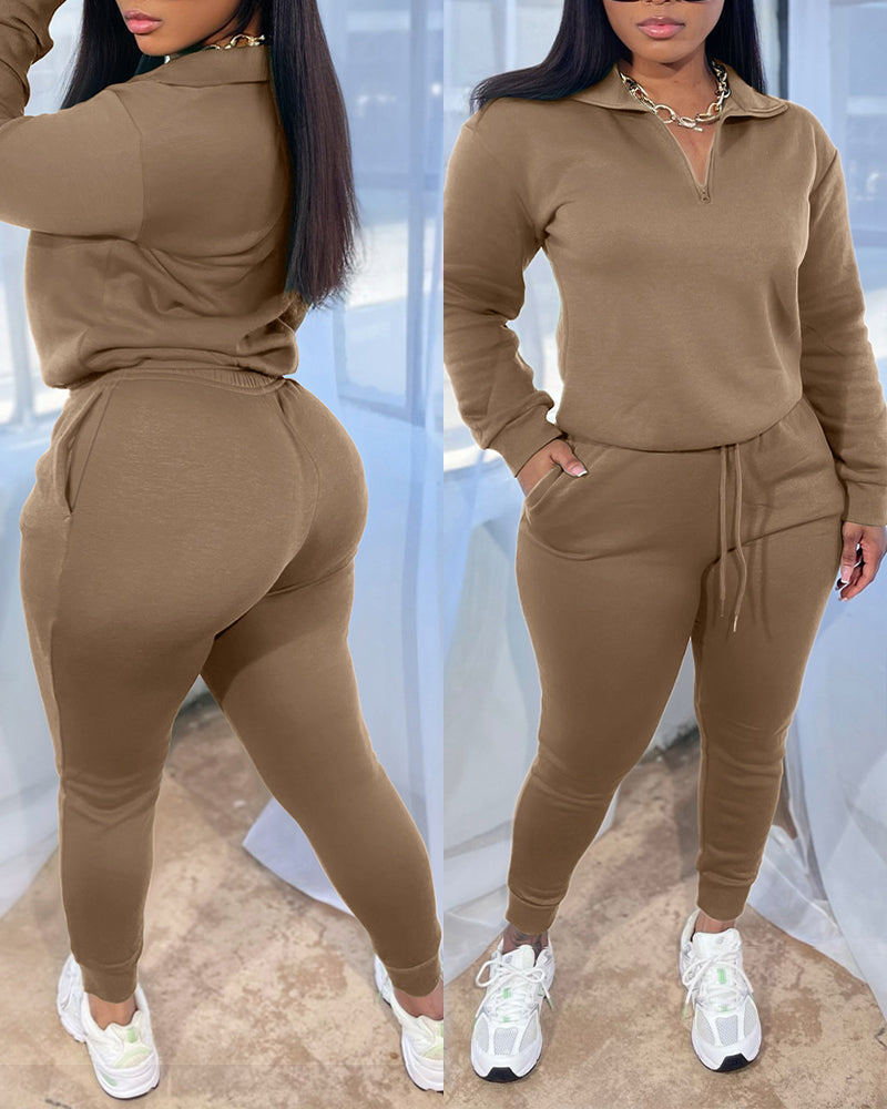 2-Piece Half-Zip High Neck Top and Drawstring Joggers Set