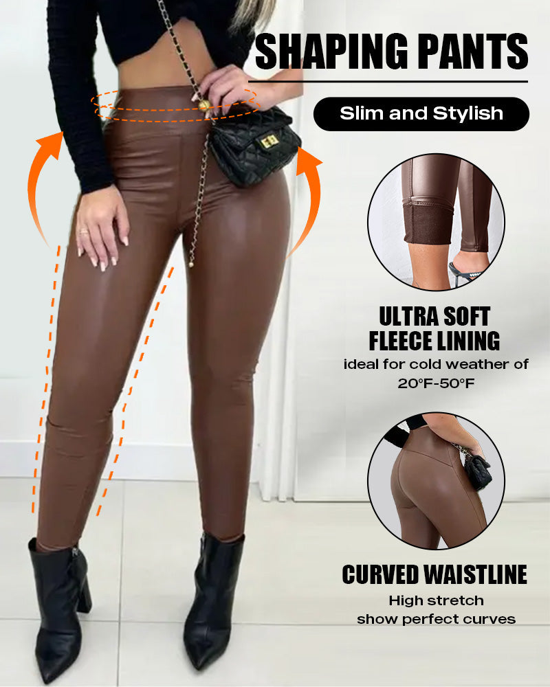 Curveease High-Waist Fleece-Lined PU Leather Casual Leggings