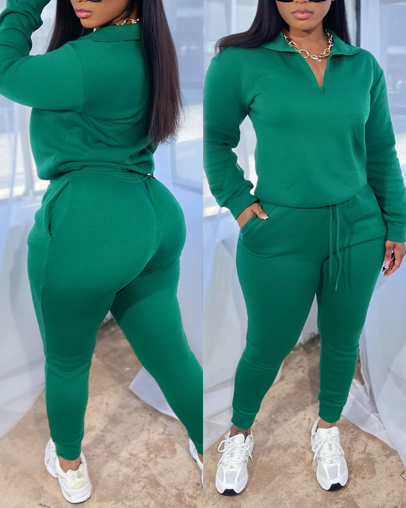 2-Piece Half-Zip High Neck Top and Drawstring Joggers Set